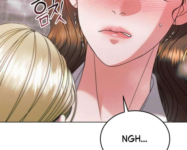 Read Try Begging Me EN Manga Online
