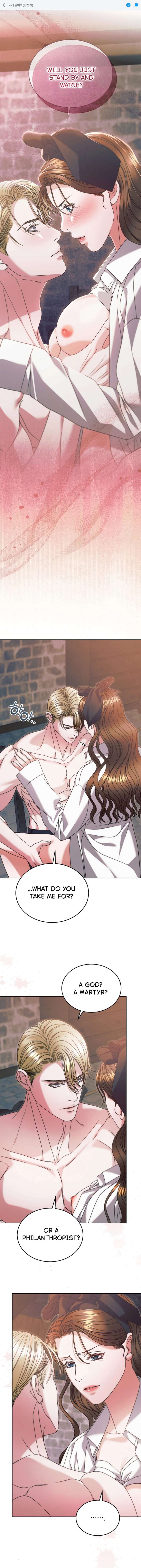 Read Try Begging Me EN Manga Online