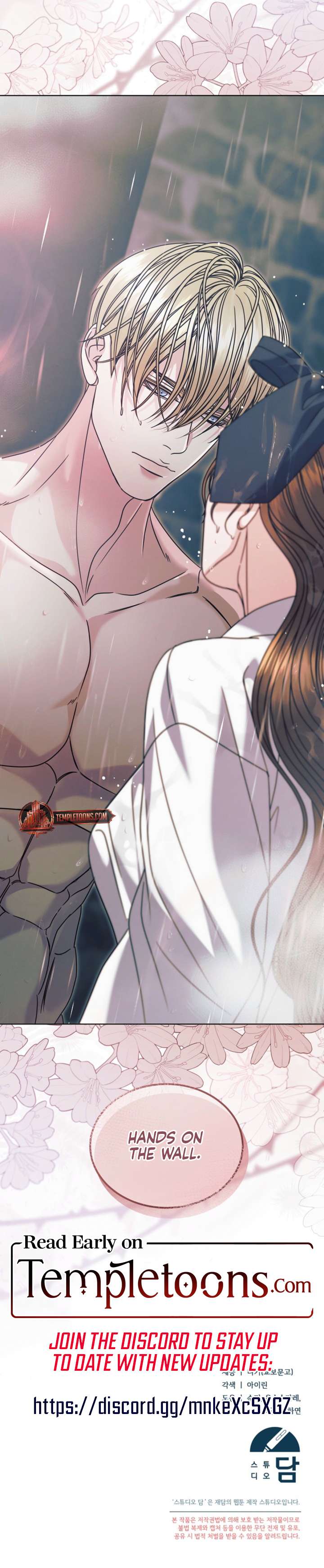 Read Try Begging Me EN Manga Online