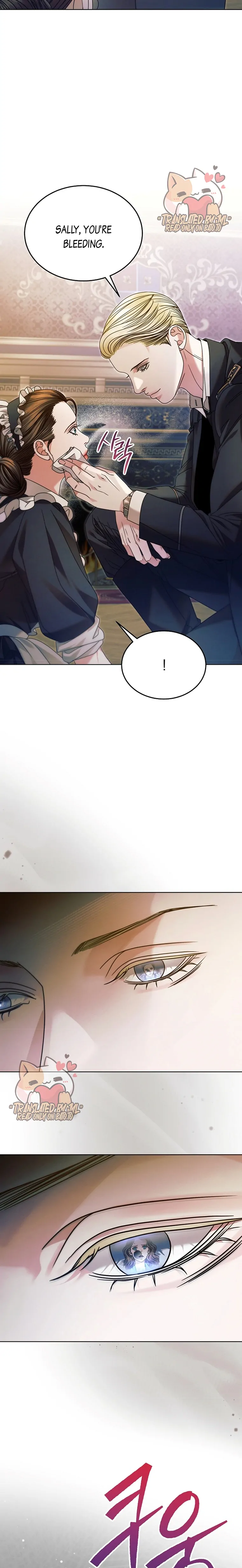 Read Try Begging Me EN Manga Online