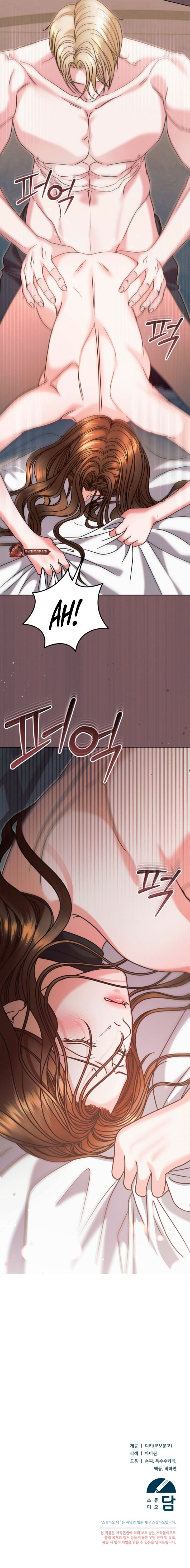 Read Try Begging Me EN Manga Online