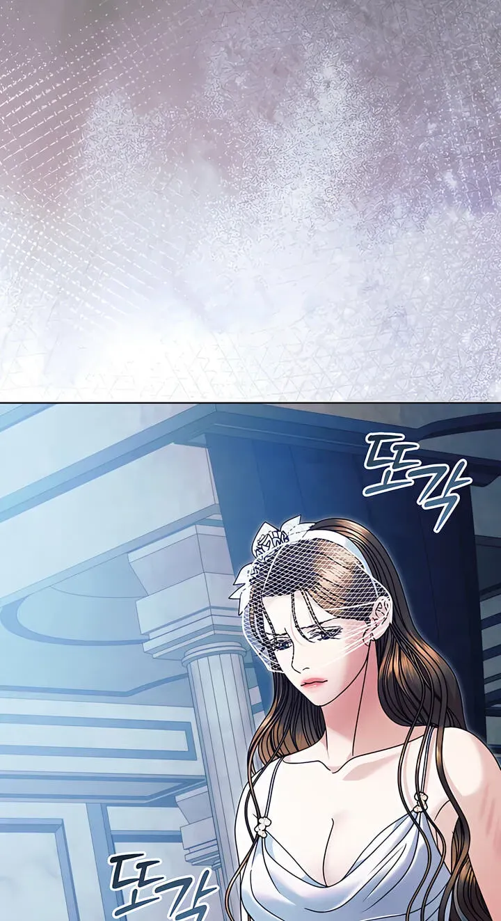 Read Try Begging Me EN Manga Online