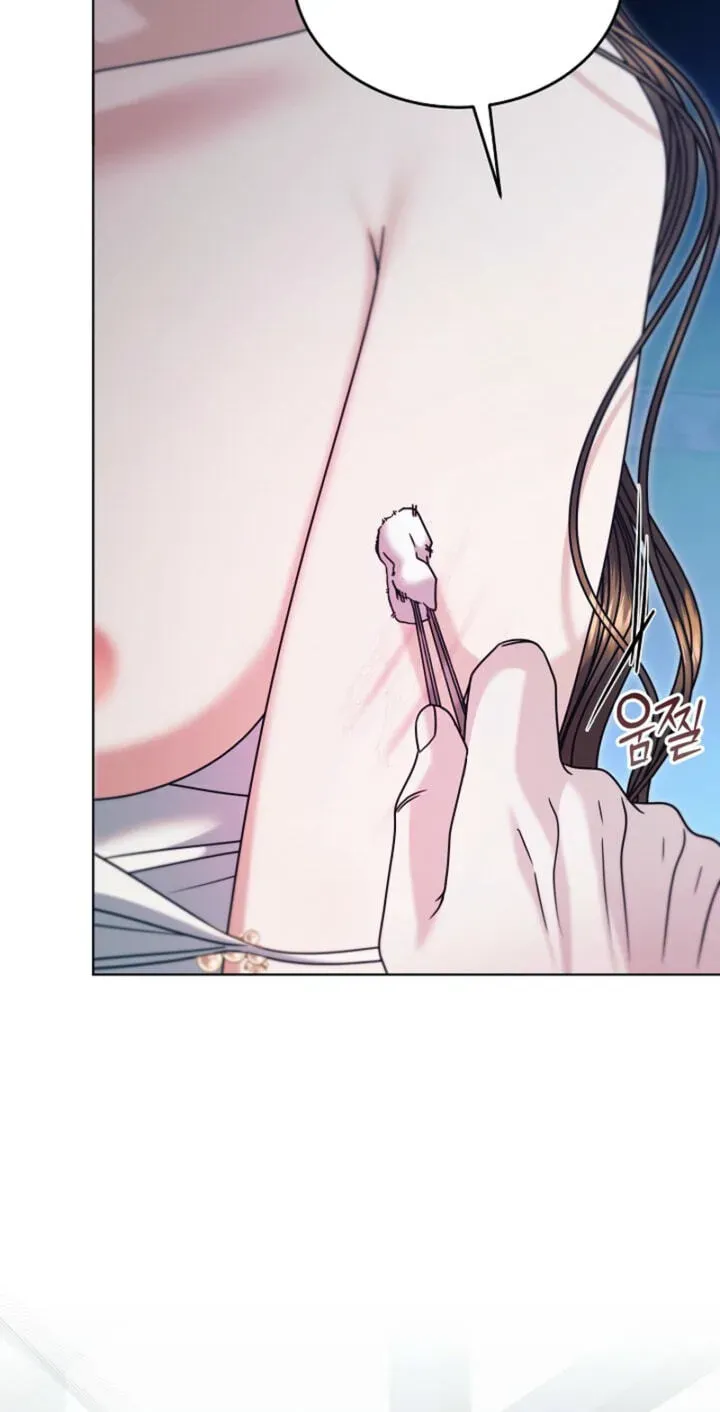 Read Try Begging Me EN Manga Online