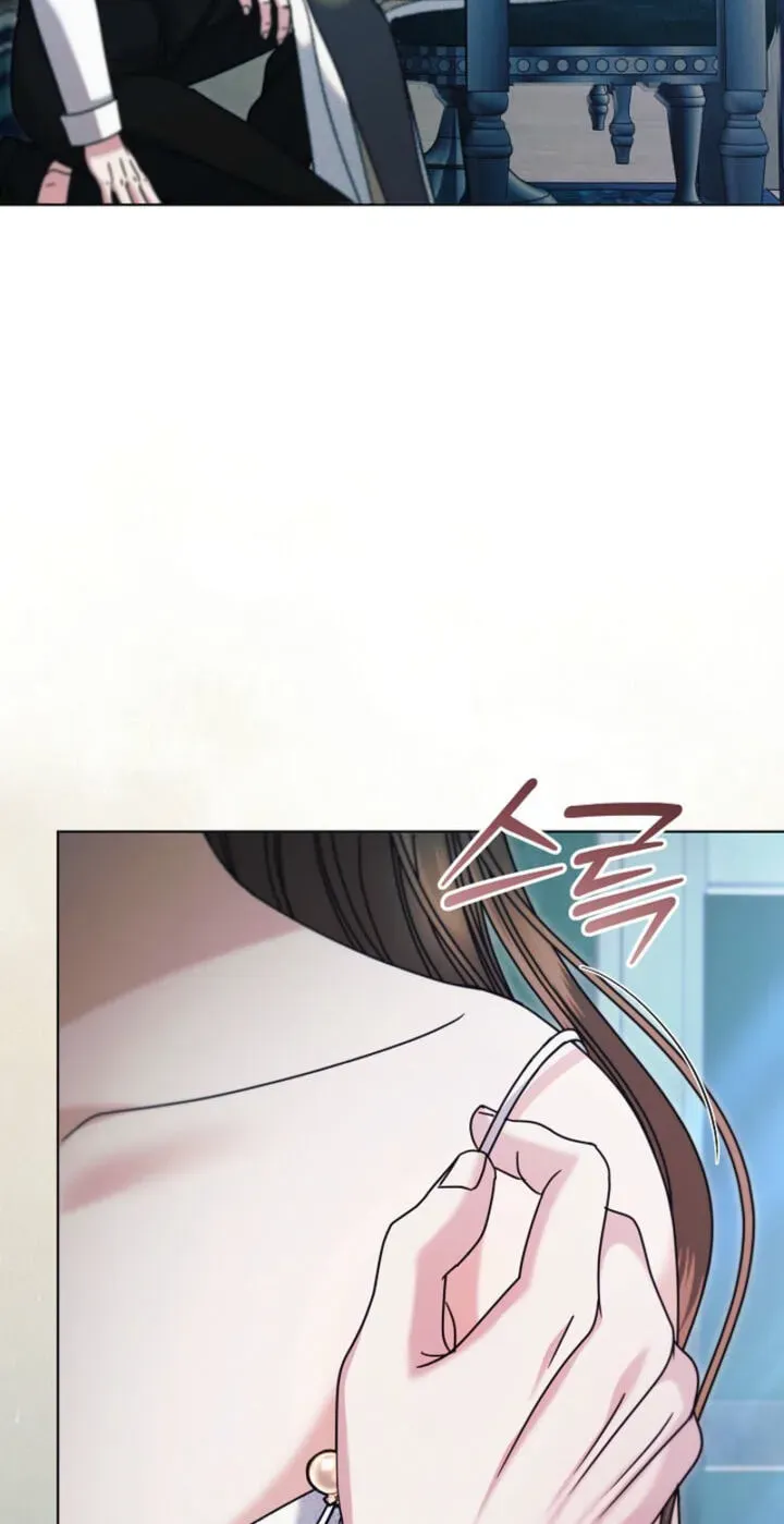 Read Try Begging Me EN Manga Online