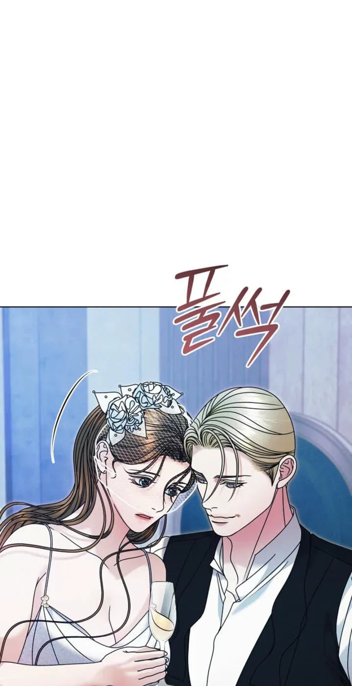 Read Try Begging Me EN Manga Online