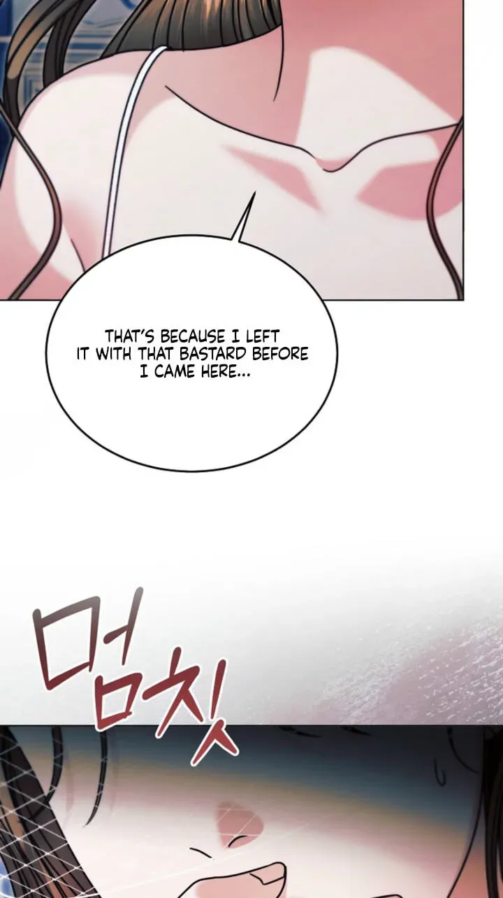 Read Try Begging Me EN Manga Online