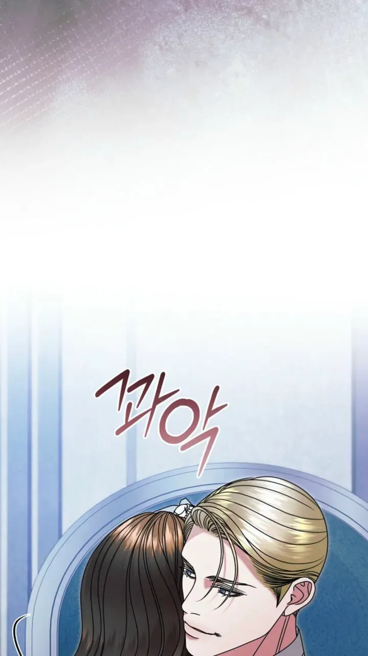 Read Try Begging Me EN Manga Online