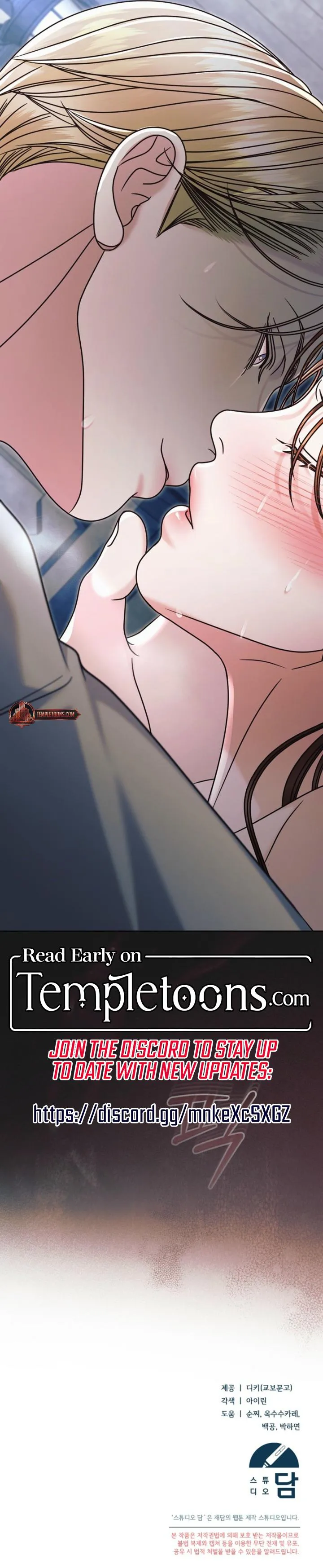Read Try Begging Me EN Manga Online