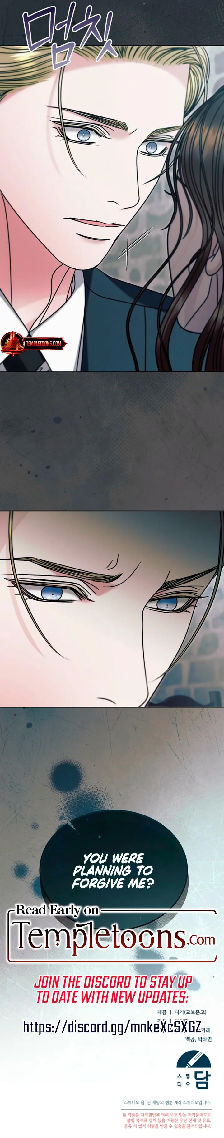 Read Try Begging Me EN Manga Online