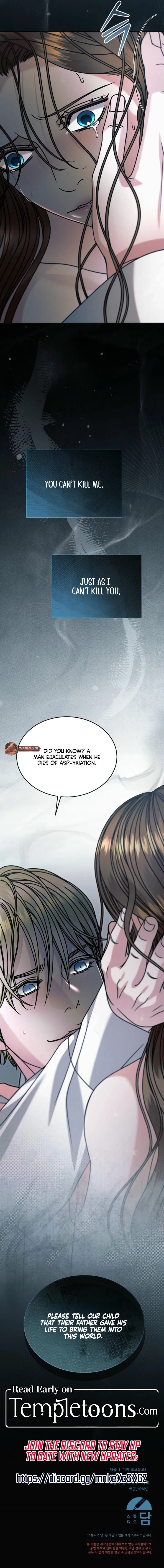 Read Try Begging Me EN Manga Online