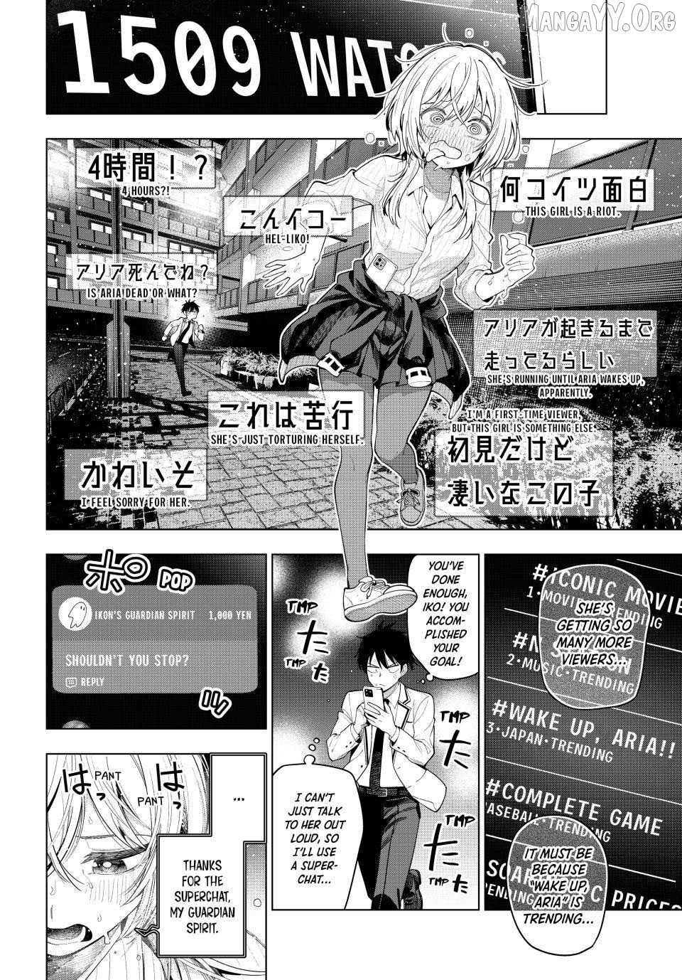 Read Tune In To The Midnight Heart EN Manga Online