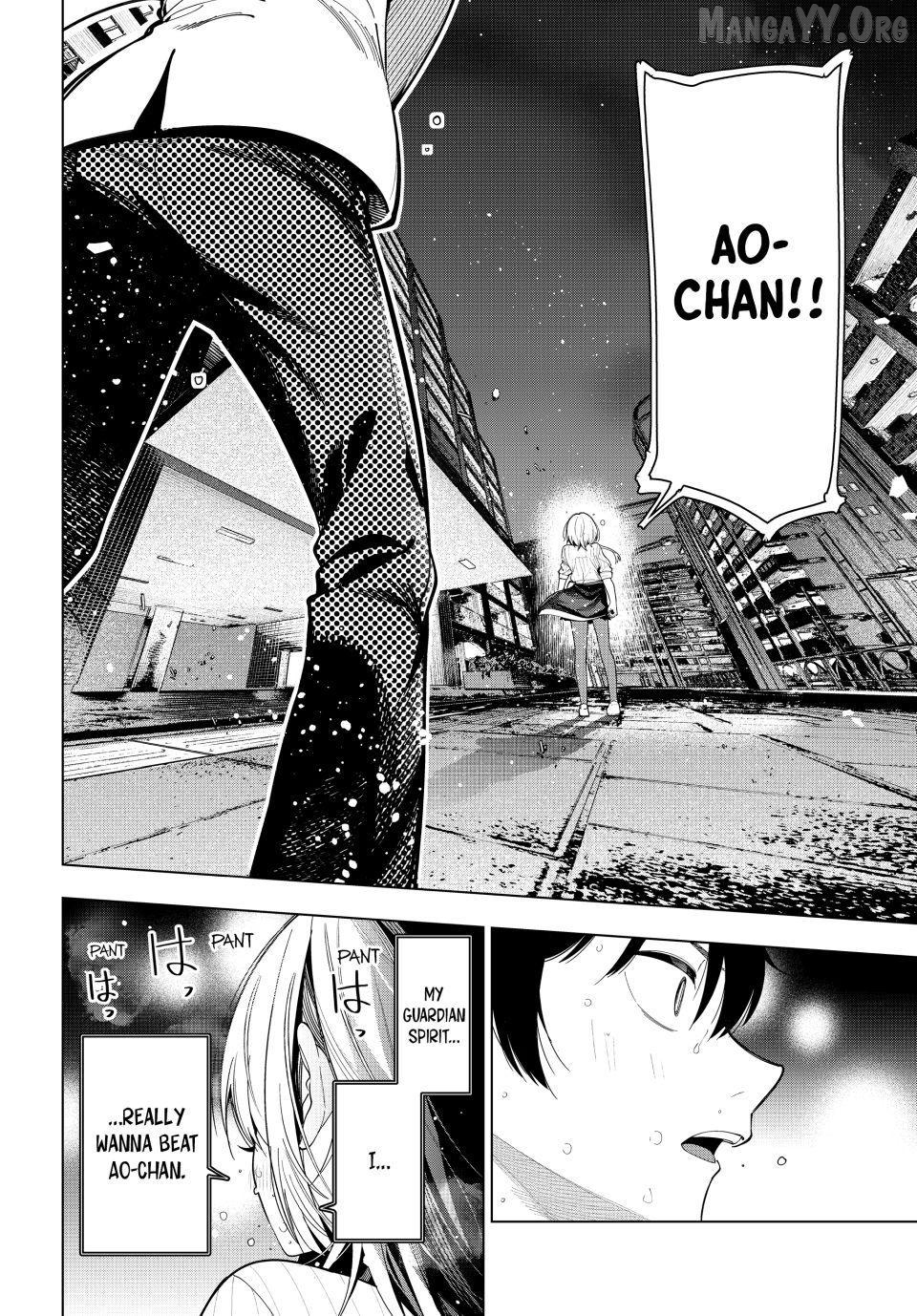 Read Tune In To The Midnight Heart EN Manga Online