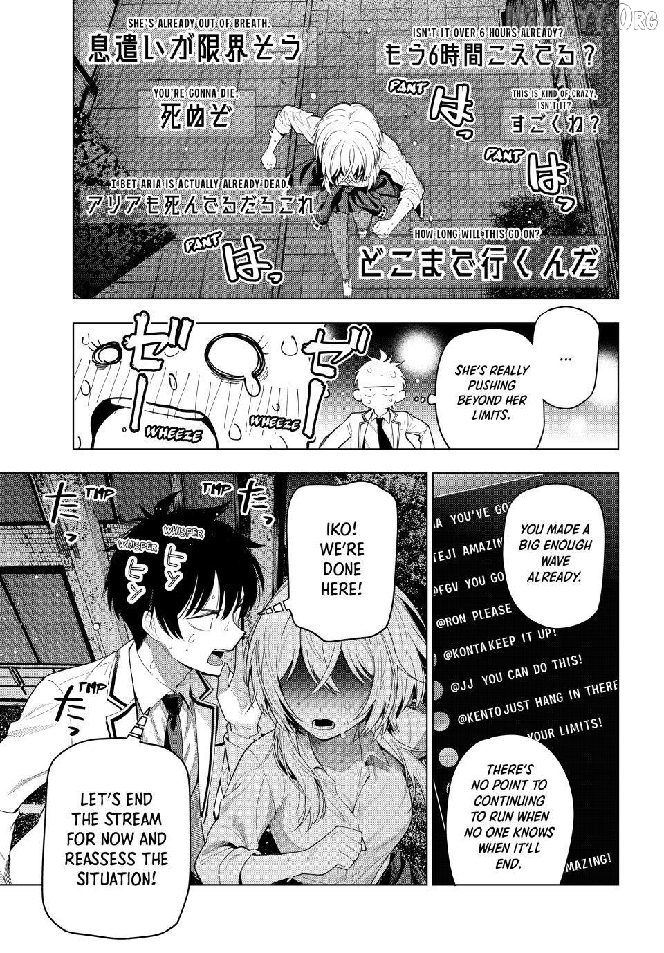 Read Tune In To The Midnight Heart EN Manga Online