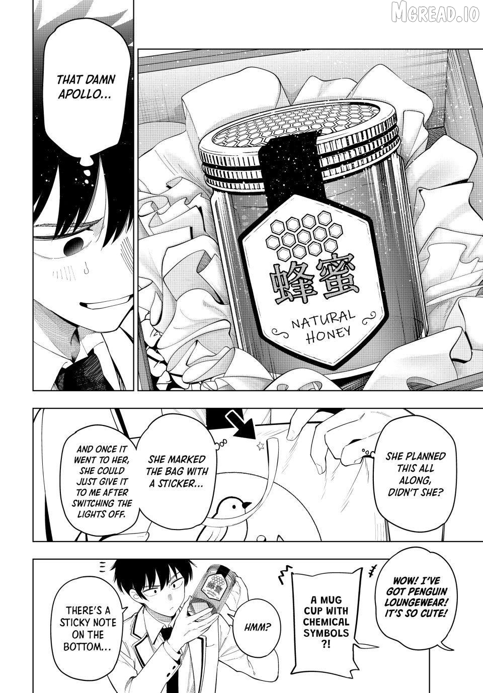 Read Tune In To The Midnight Heart EN Manga Online