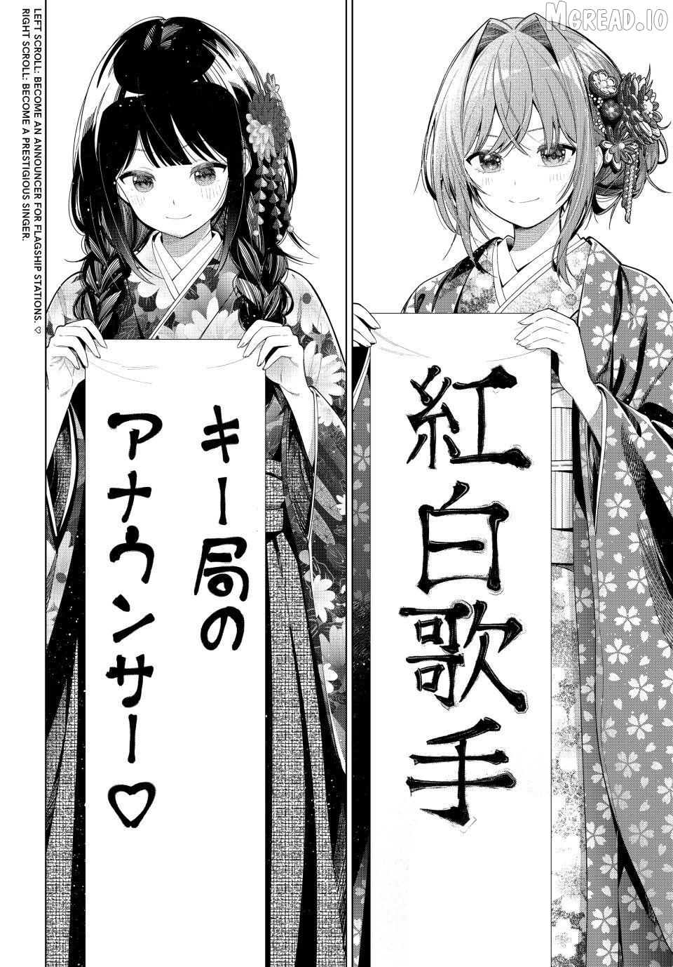 Read Tune In To The Midnight Heart EN Manga Online