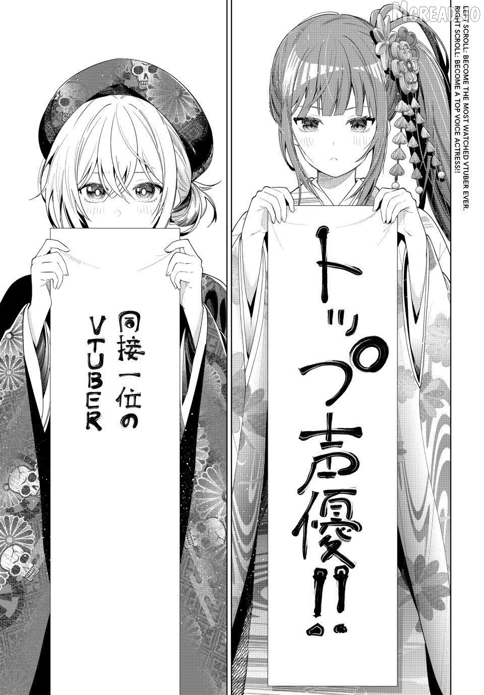 Read Tune In To The Midnight Heart EN Manga Online