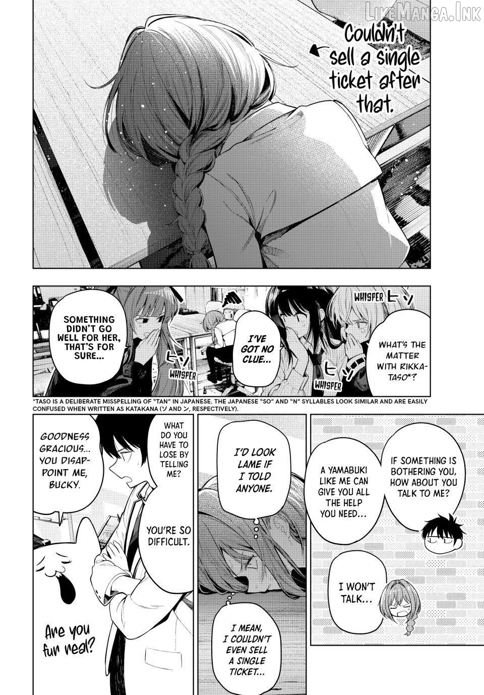 Read Tune In To The Midnight Heart EN Manga Online
