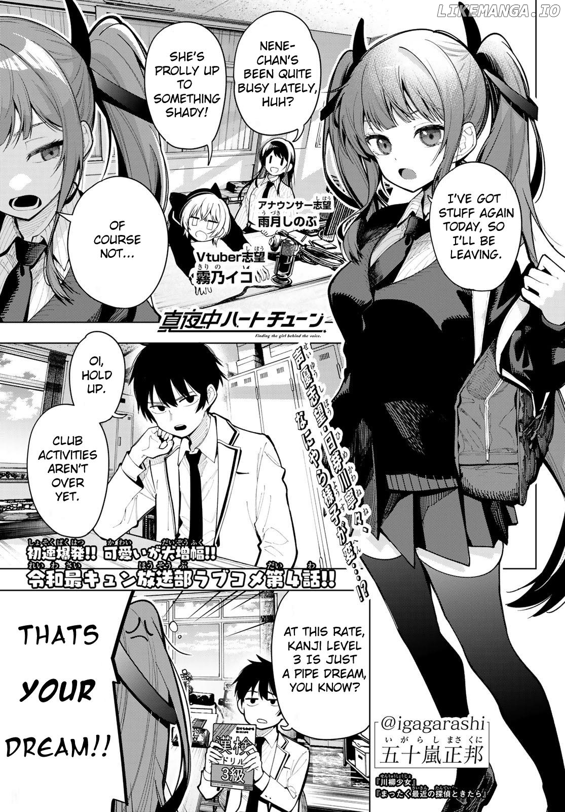 Read Tune In To The Midnight Heart EN Manga Online