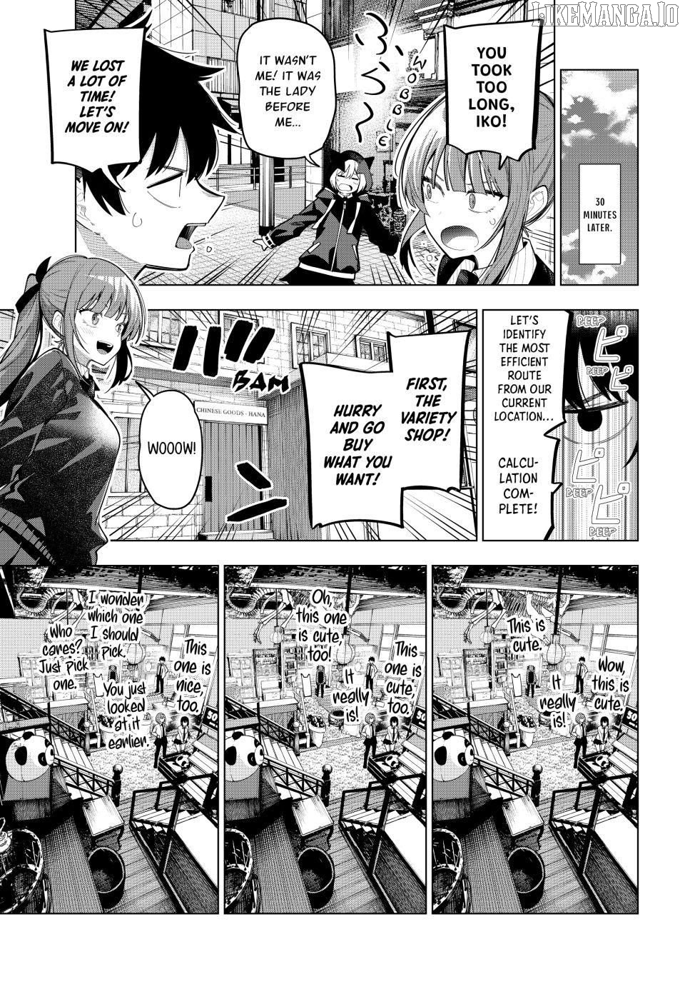 Read Tune In To The Midnight Heart EN Manga Online