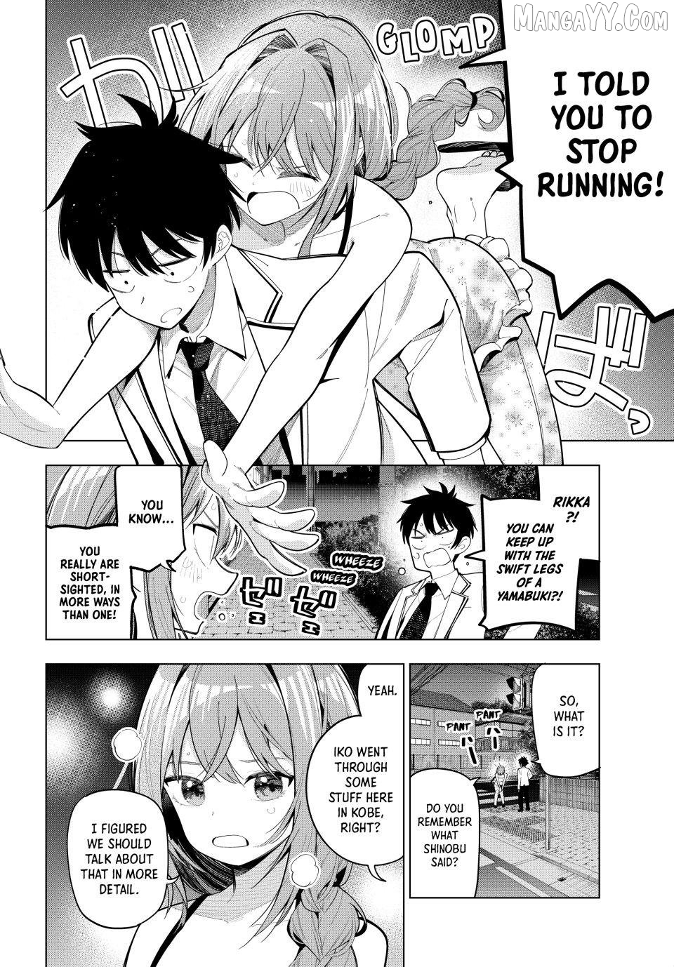 Read Tune In To The Midnight Heart EN Manga Online