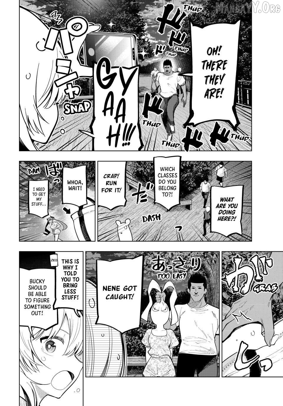 Read Tune In To The Midnight Heart EN Manga Online