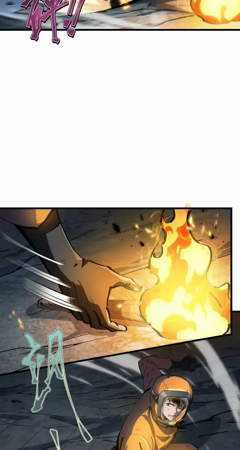 Read Tyrant of the Otherworld Prison My Shadow Can Evolve Infinitely EN Manga Online