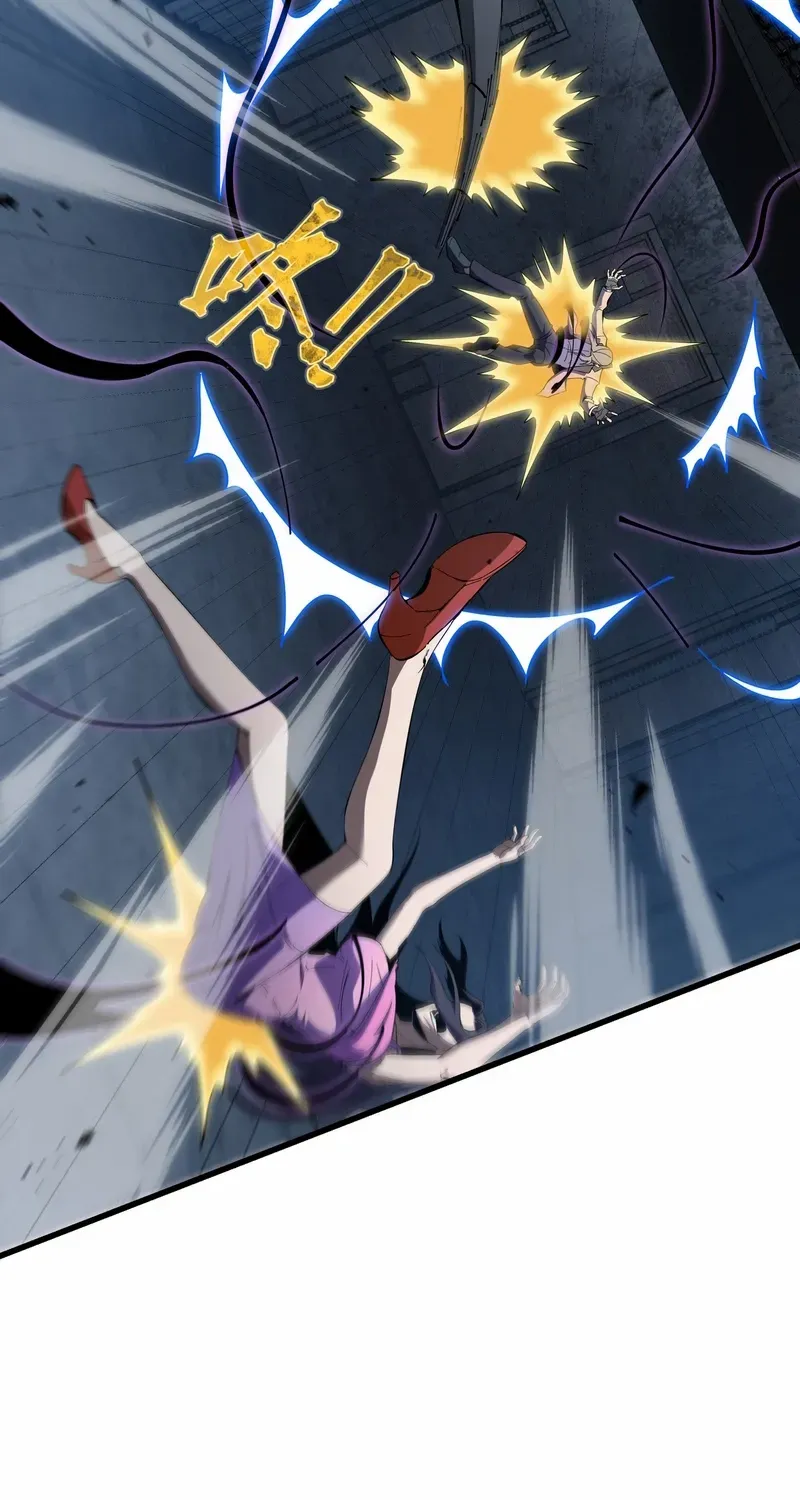 Read Tyrant of the Otherworld Prison My Shadow Can Evolve Infinitely EN Manga Online