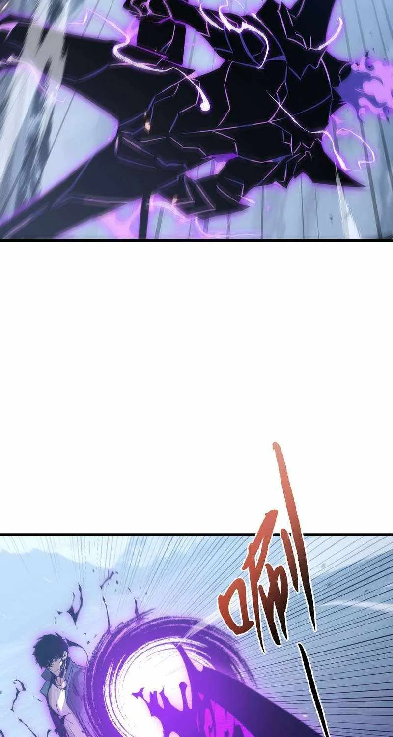 Read Tyrant of the Otherworld Prison My Shadow Can Evolve Infinitely EN Manga Online