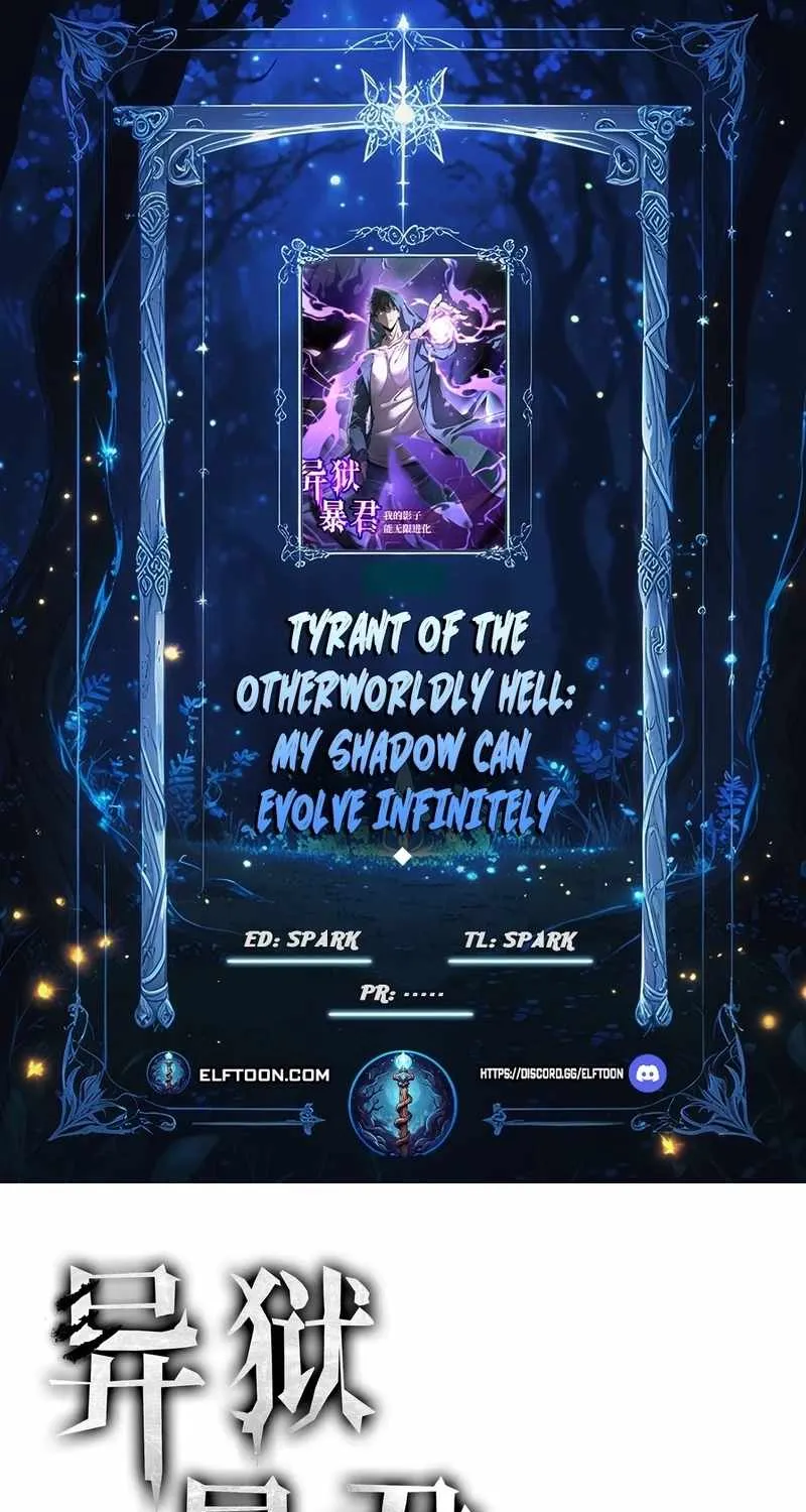 Read Tyrant of the Otherworld Prison My Shadow Can Evolve Infinitely EN Manga Online