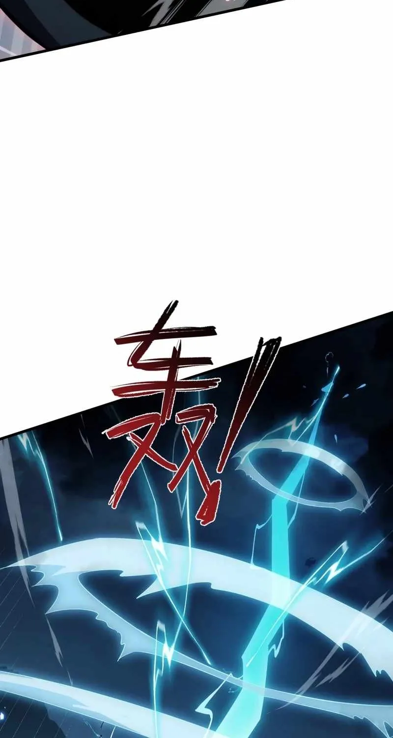 Read Tyrant of the Otherworld Prison My Shadow Can Evolve Infinitely EN Manga Online
