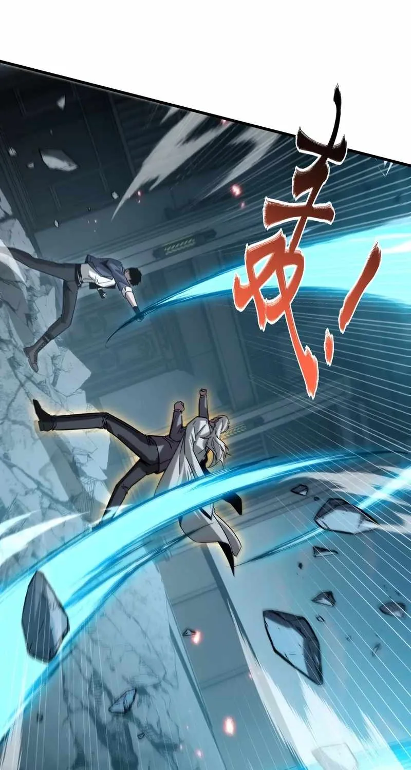 Read Tyrant of the Otherworld Prison My Shadow Can Evolve Infinitely EN Manga Online