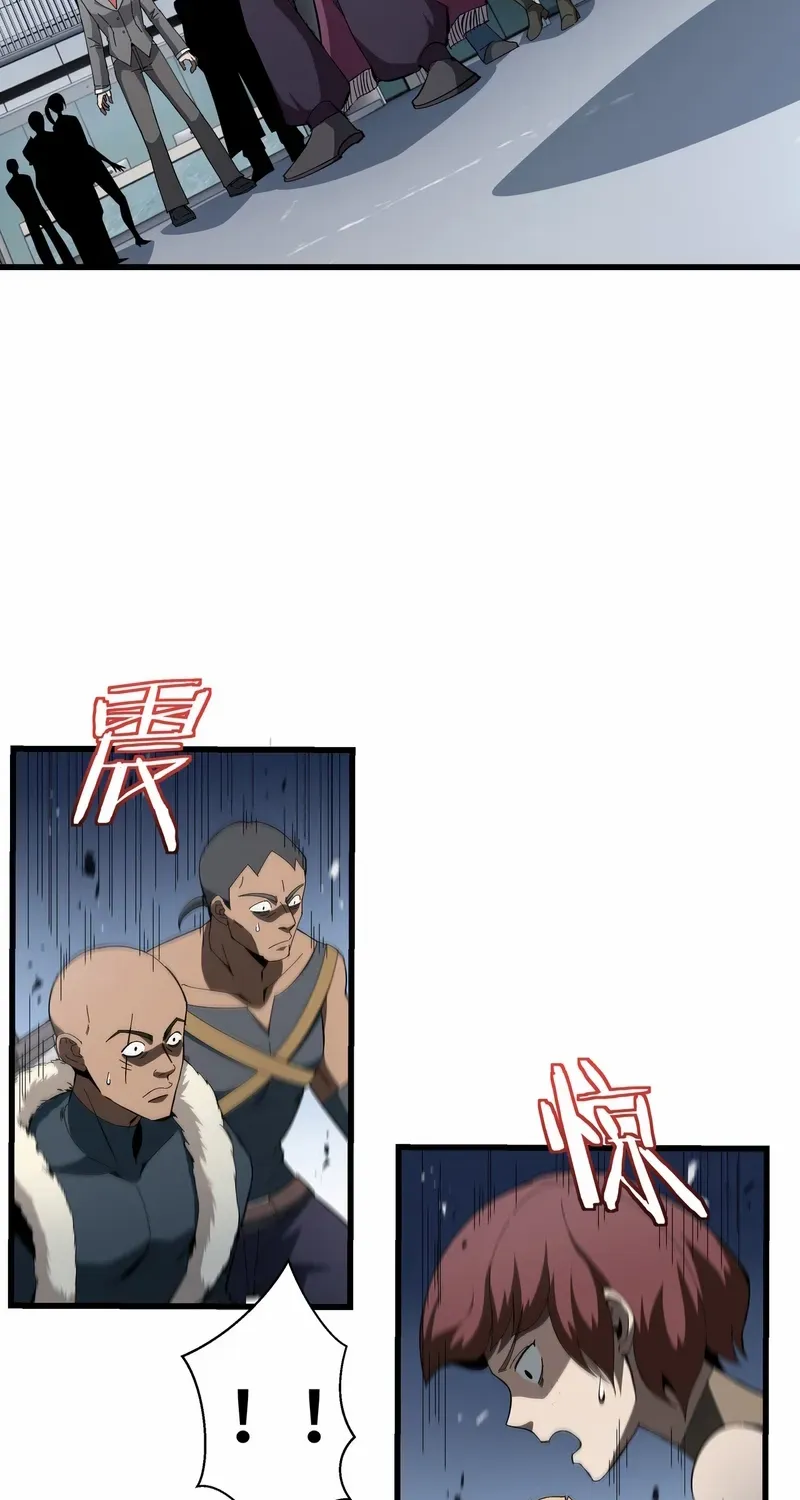 Read Tyrant of the Otherworld Prison My Shadow Can Evolve Infinitely EN Manga Online