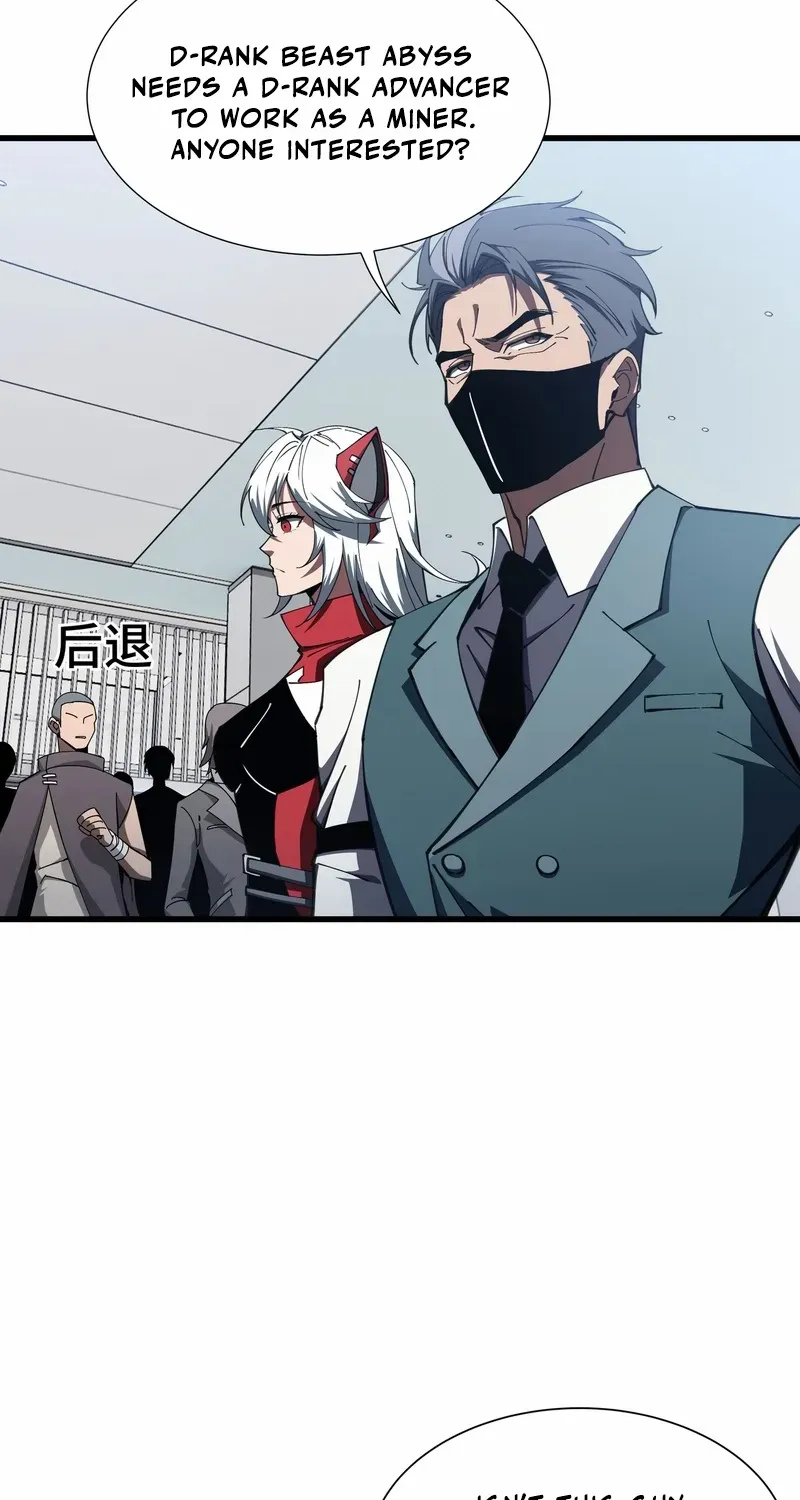 Read Tyrant of the Otherworld Prison My Shadow Can Evolve Infinitely EN Manga Online