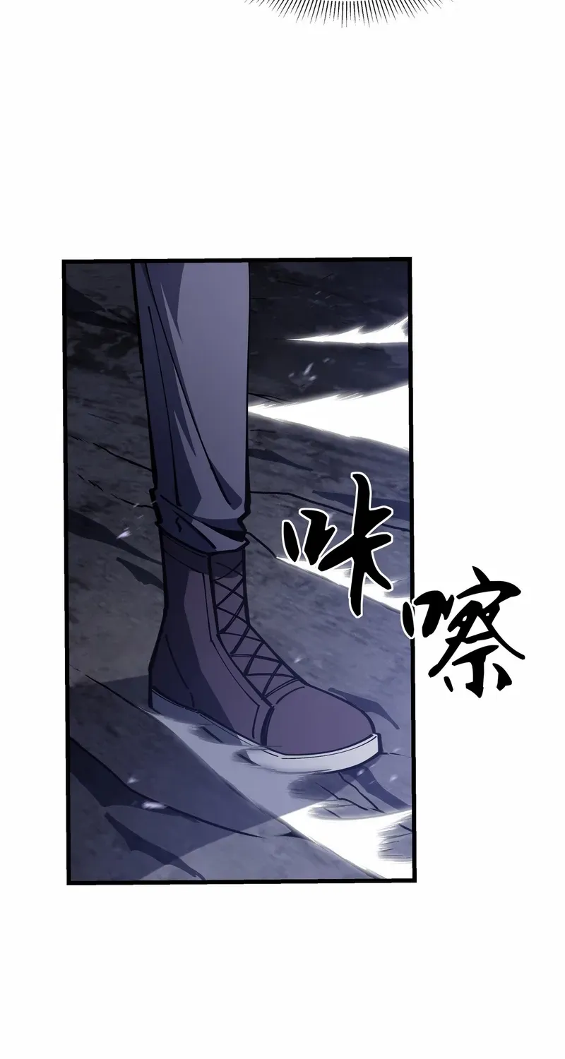 Read Tyrant of the Otherworld Prison My Shadow Can Evolve Infinitely EN Manga Online