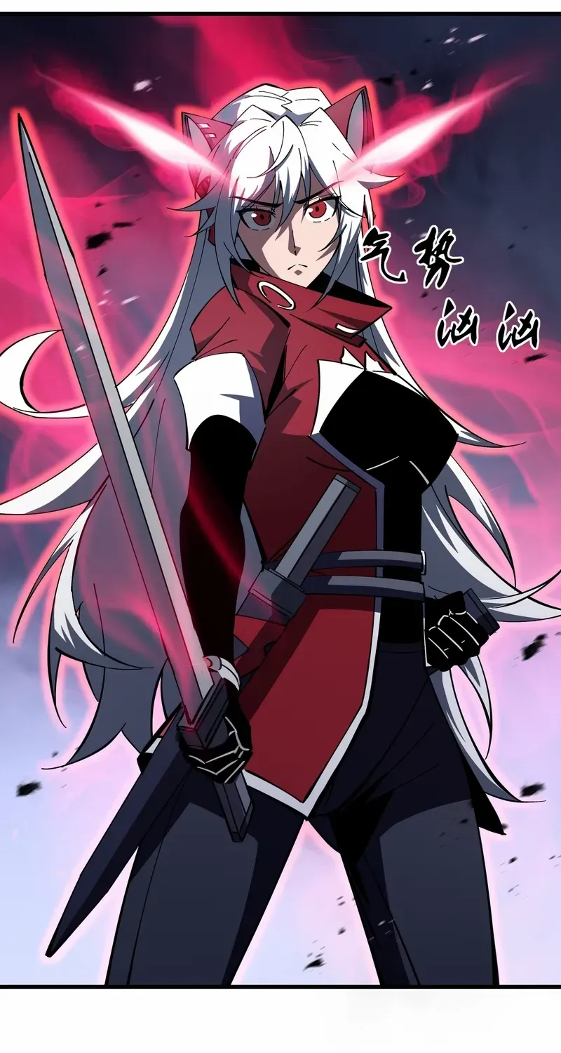 Read Tyrant of the Otherworld Prison My Shadow Can Evolve Infinitely EN Manga Online
