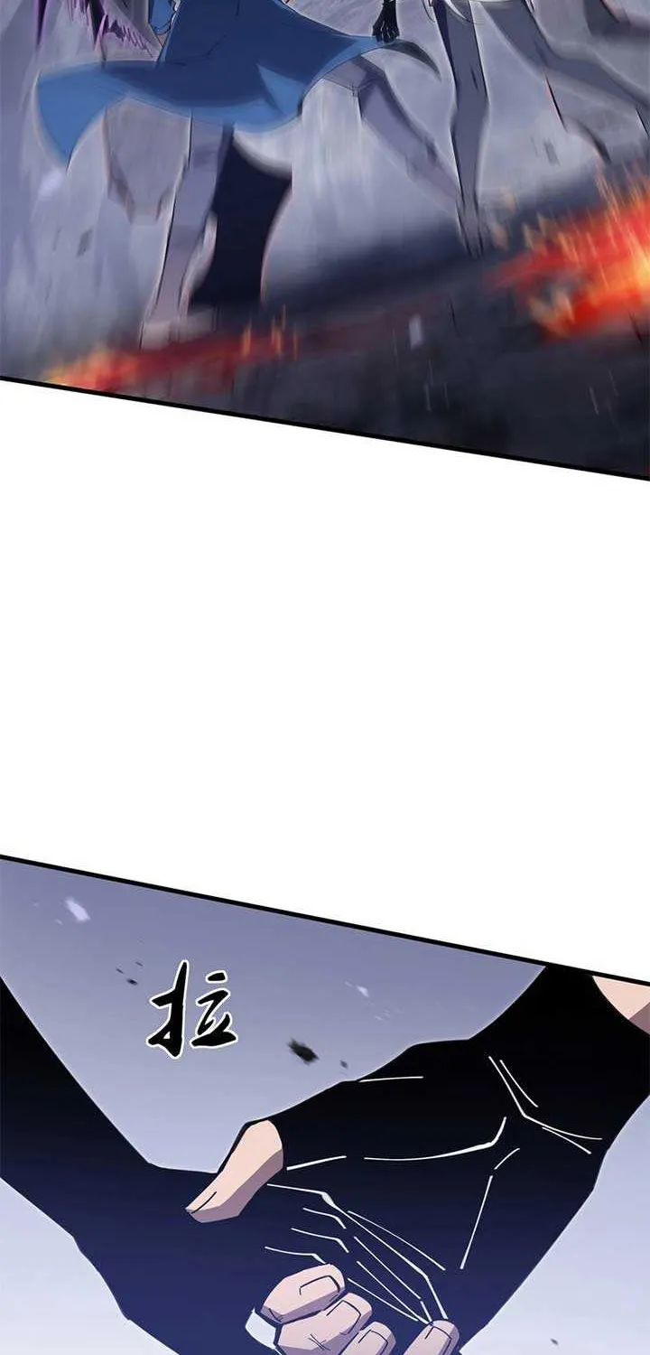 Read Tyrant of the Otherworld Prison My Shadow Can Evolve Infinitely EN Manga Online