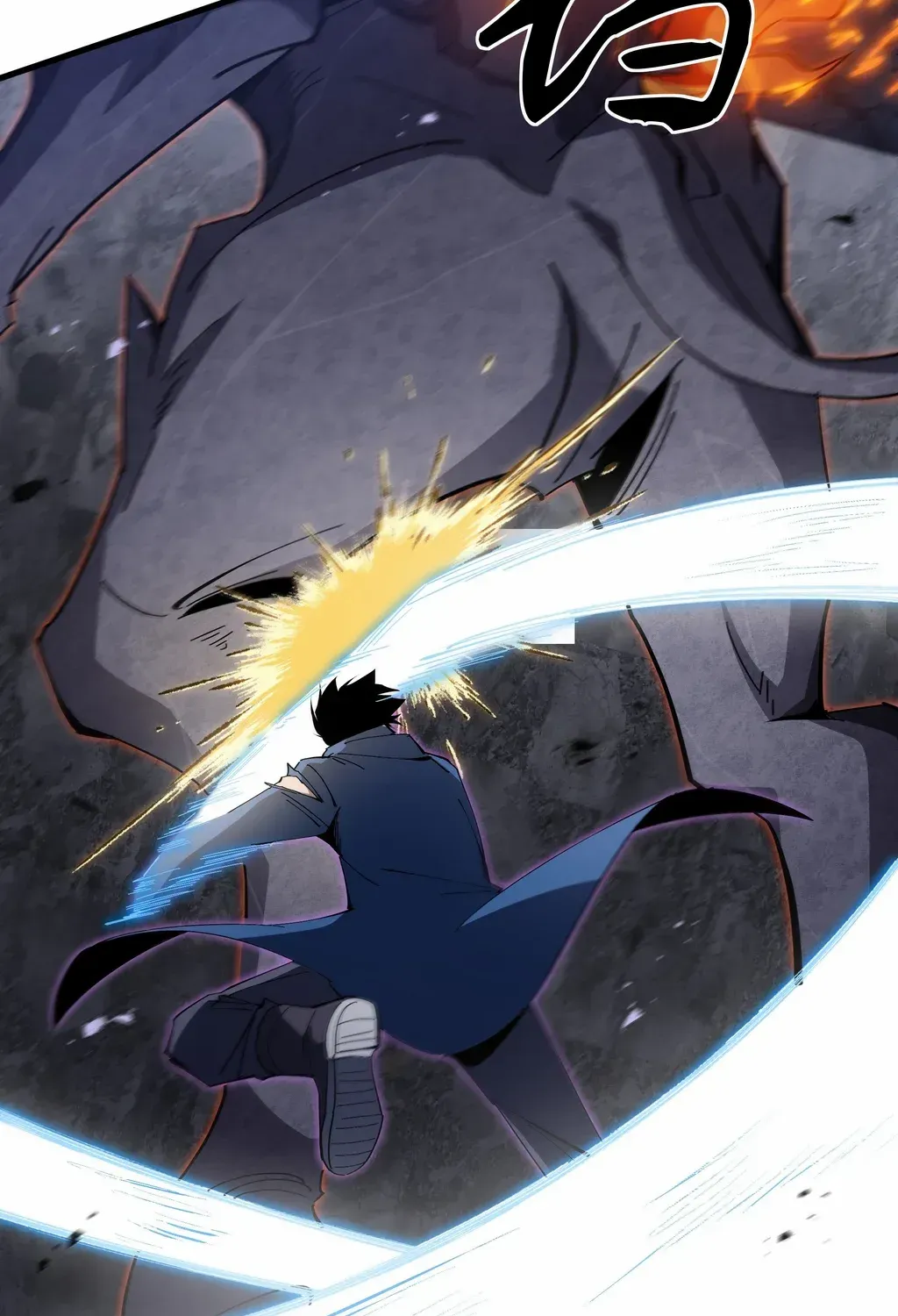 Read Tyrant of the Otherworld Prison My Shadow Can Evolve Infinitely EN Manga Online