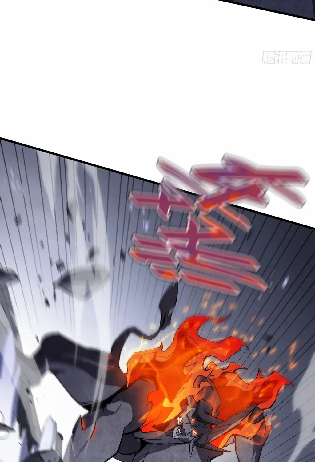 Read Tyrant of the Otherworld Prison My Shadow Can Evolve Infinitely EN Manga Online