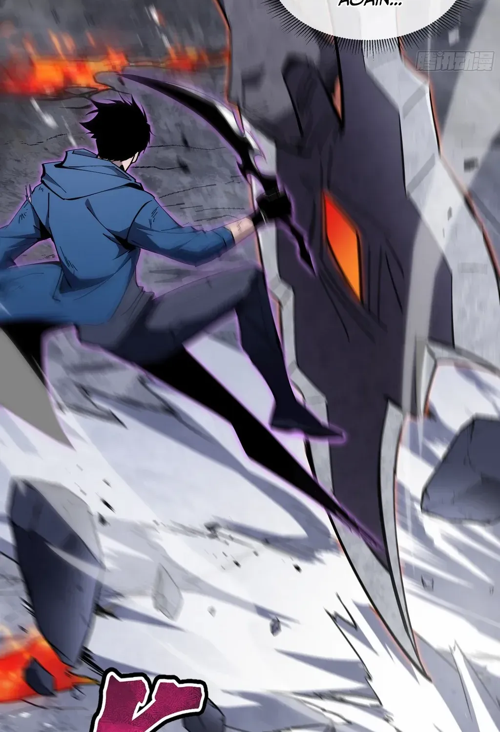 Read Tyrant of the Otherworld Prison My Shadow Can Evolve Infinitely EN Manga Online