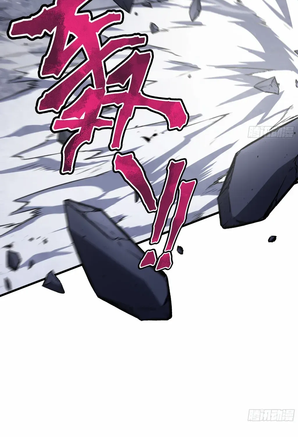 Read Tyrant of the Otherworld Prison My Shadow Can Evolve Infinitely EN Manga Online