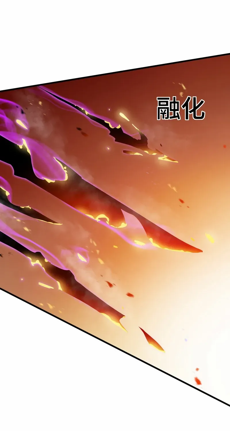 Read Tyrant of the Otherworld Prison My Shadow Can Evolve Infinitely EN Manga Online