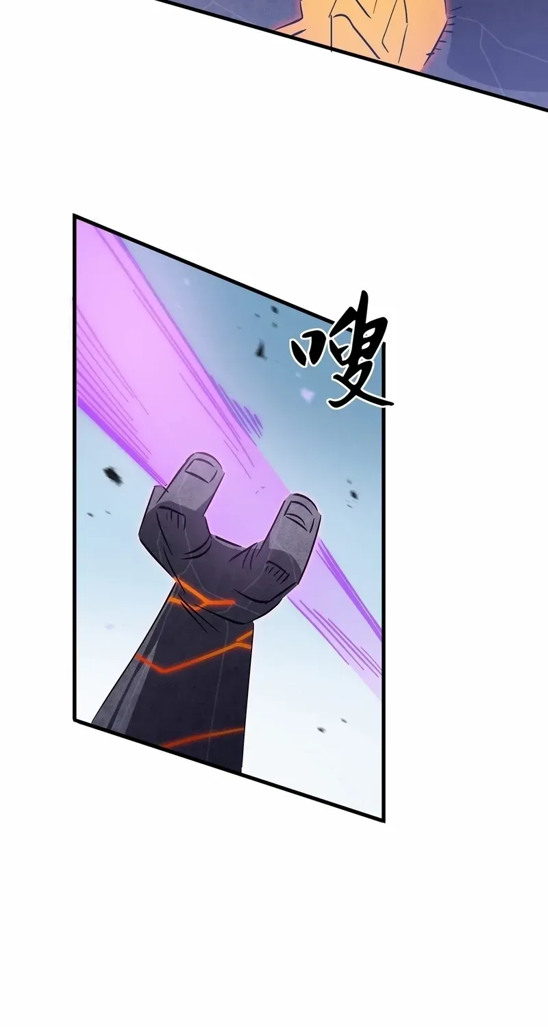 Read Tyrant of the Otherworld Prison My Shadow Can Evolve Infinitely EN Manga Online