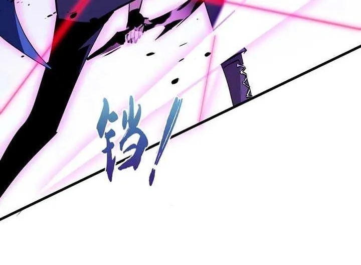 Read Tyrant of the Otherworld Prison My Shadow Can Evolve Infinitely EN Manga Online