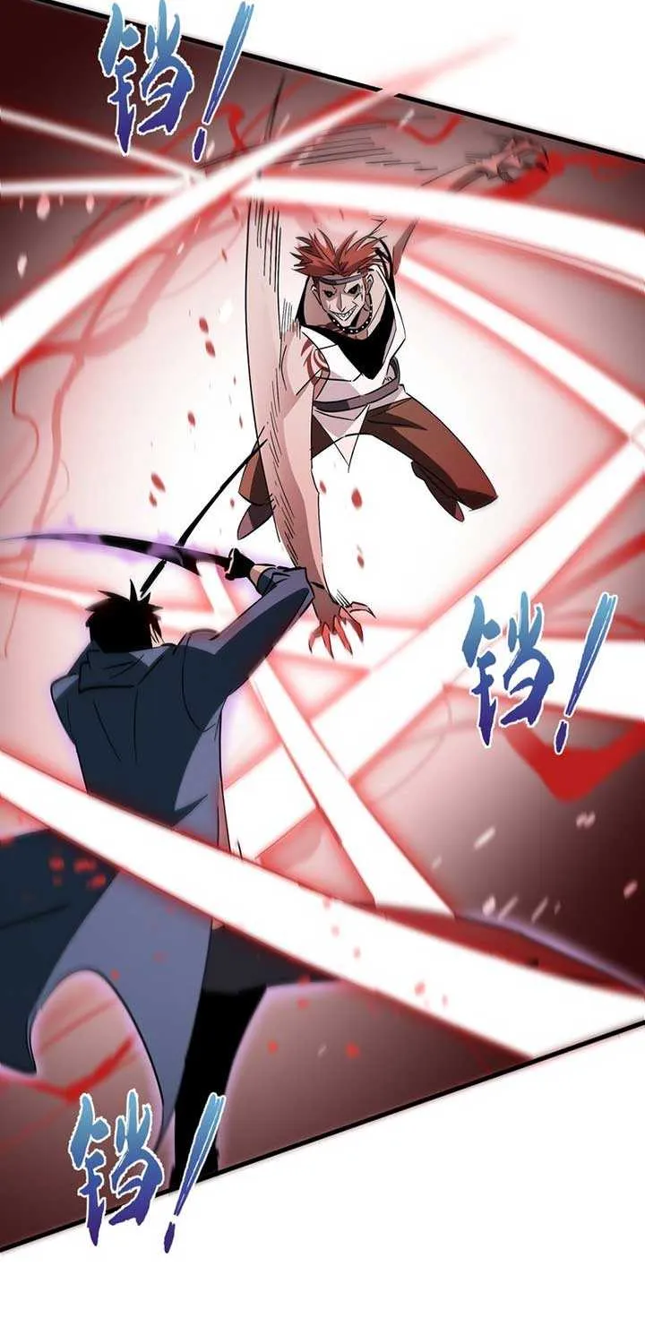Read Tyrant of the Otherworld Prison My Shadow Can Evolve Infinitely EN Manga Online