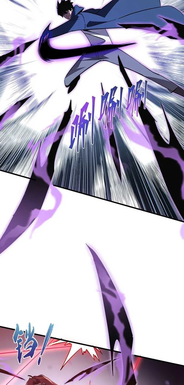Read Tyrant of the Otherworld Prison My Shadow Can Evolve Infinitely EN Manga Online