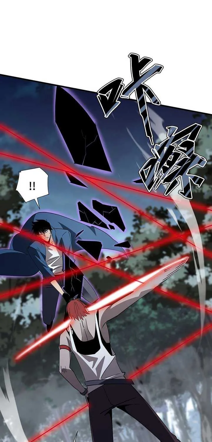 Read Tyrant of the Otherworld Prison My Shadow Can Evolve Infinitely EN Manga Online