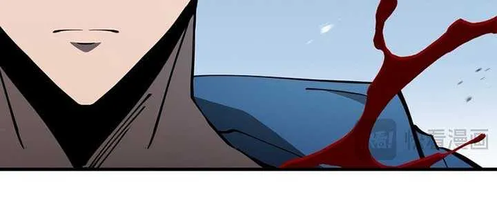 Read Tyrant of the Otherworld Prison My Shadow Can Evolve Infinitely EN Manga Online