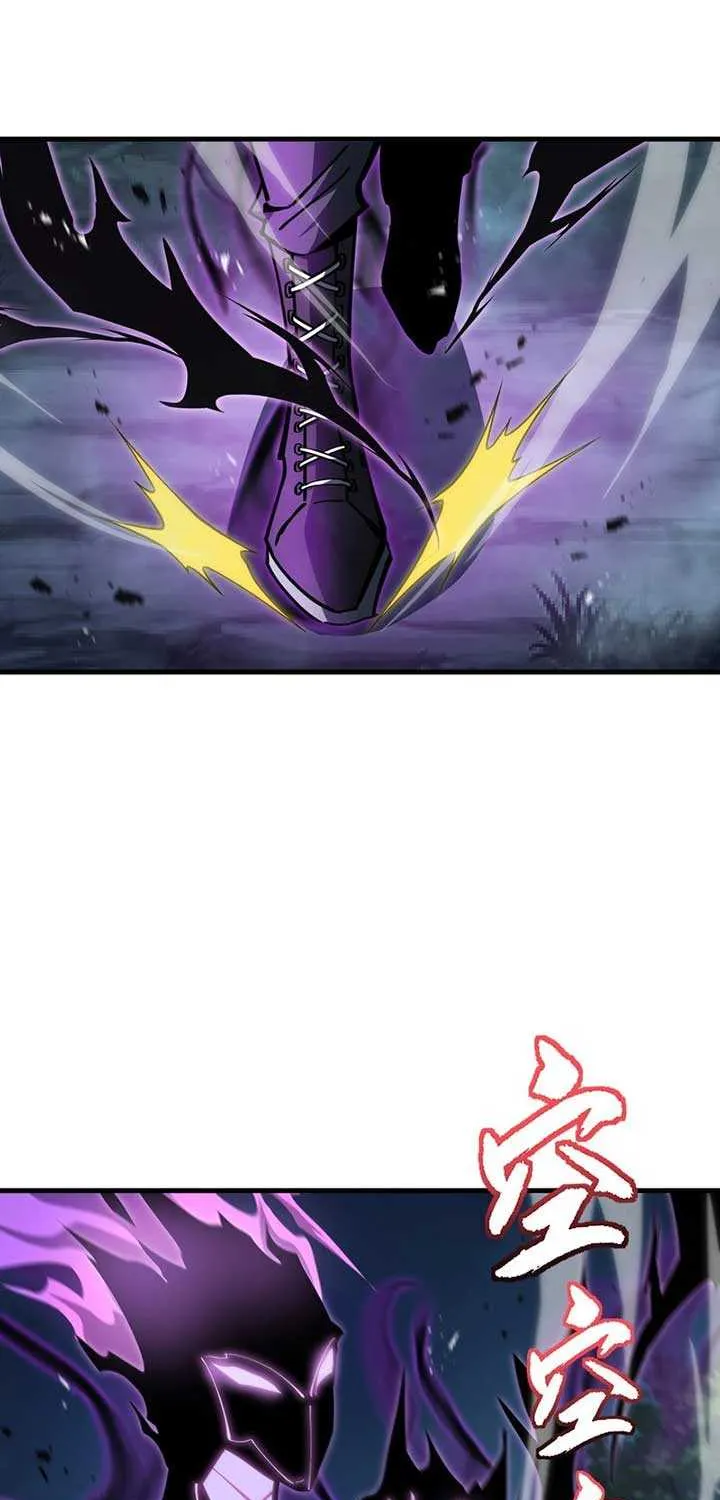 Read Tyrant of the Otherworld Prison My Shadow Can Evolve Infinitely EN Manga Online