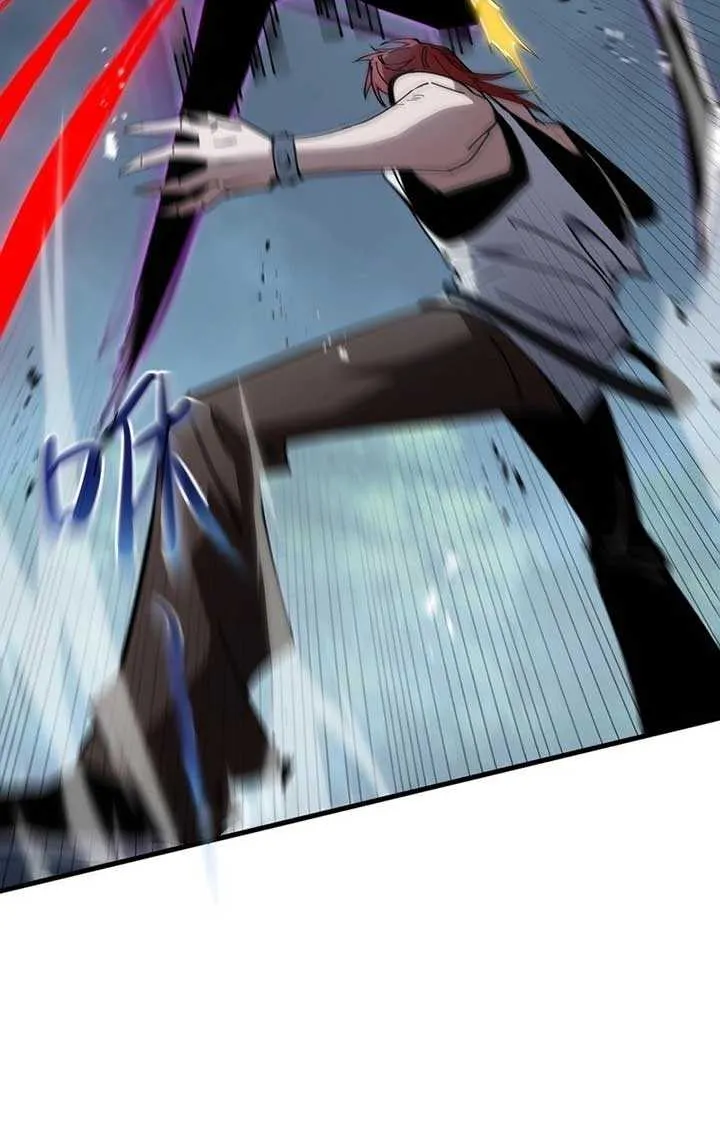 Read Tyrant of the Otherworld Prison My Shadow Can Evolve Infinitely EN Manga Online