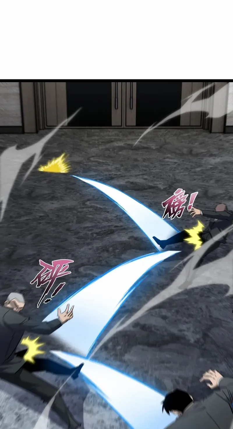 Read Tyrant of the Otherworld Prison My Shadow Can Evolve Infinitely EN Manga Online
